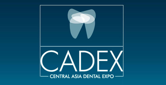 Выставка Cadex в Алматы с 13 по 15 октября Выставка Cadex в Алматы с 13 по 15 октября