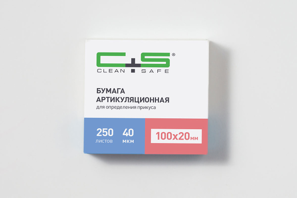 Артикуляционная бумага Clean+Safe прямая двусторонняя, 40 мкм, 250 листов